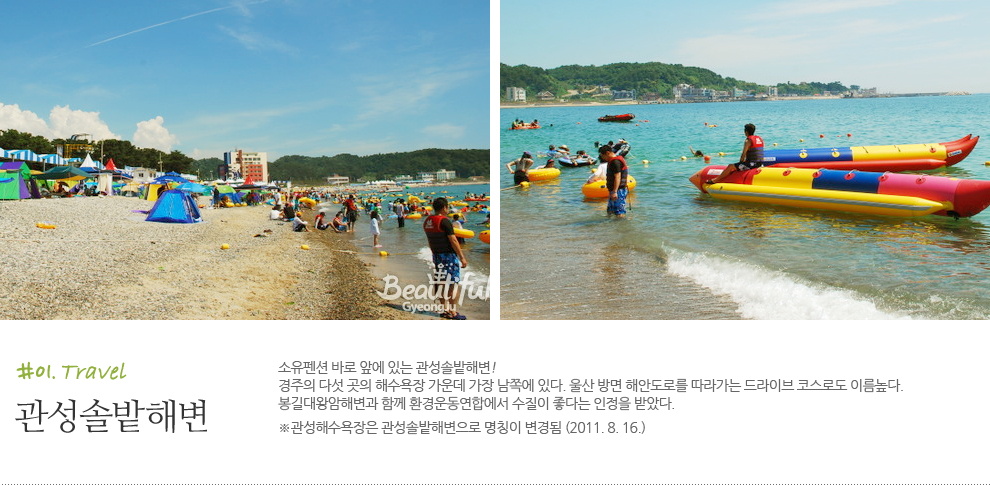 �����ֹ��غ�