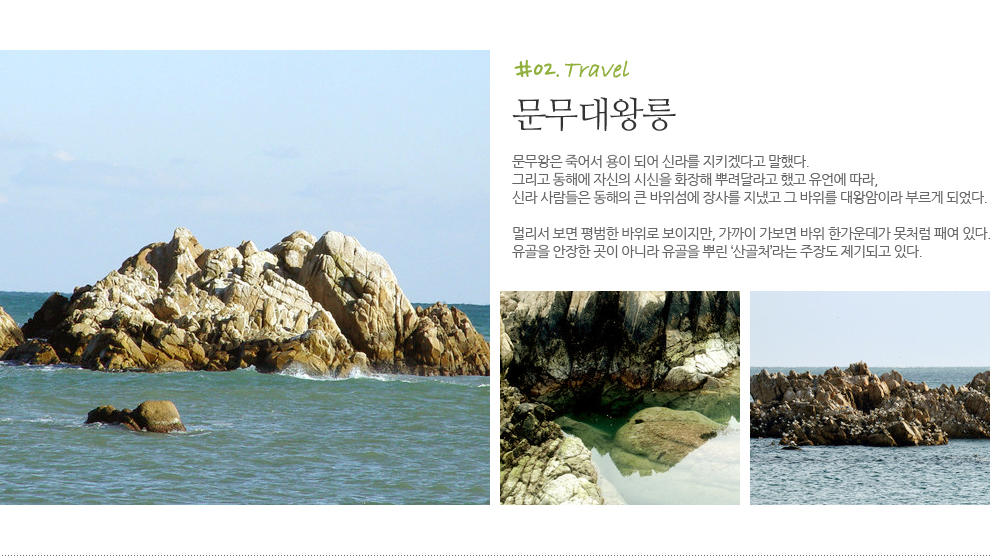 �����ֹ��غ�