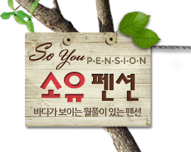 ������� �ΰ�